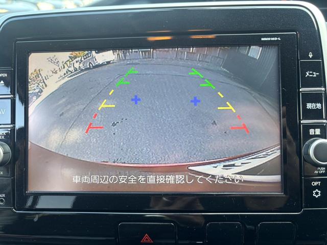 セレナ ハイウェイスターG プロパイロットエディション フリップダウンモニター ETC バックカメラ パワーウィンドウ 横滑り防止 衝突被害軽減ブレーキ オートライト オートエアコン サンシェード スマートキー 後席オートエアコン(20枚目)