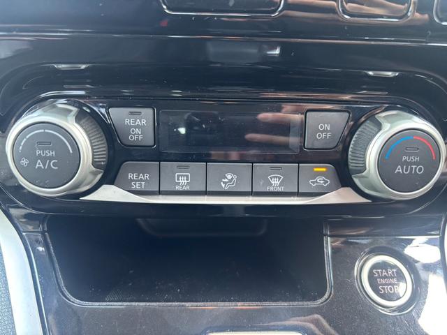 セレナ ハイウェイスターG プロパイロットエディション フリップダウンモニター ETC バックカメラ パワーウィンドウ 横滑り防止 衝突被害軽減ブレーキ オートライト オートエアコン サンシェード スマートキー 後席オートエアコン(21枚目)