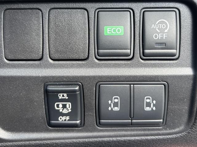 セレナ ハイウェイスターG プロパイロットエディション フリップダウンモニター ETC バックカメラ パワーウィンドウ 横滑り防止 衝突被害軽減ブレーキ オートライト オートエアコン サンシェード スマートキー 後席オートエアコン(27枚目)