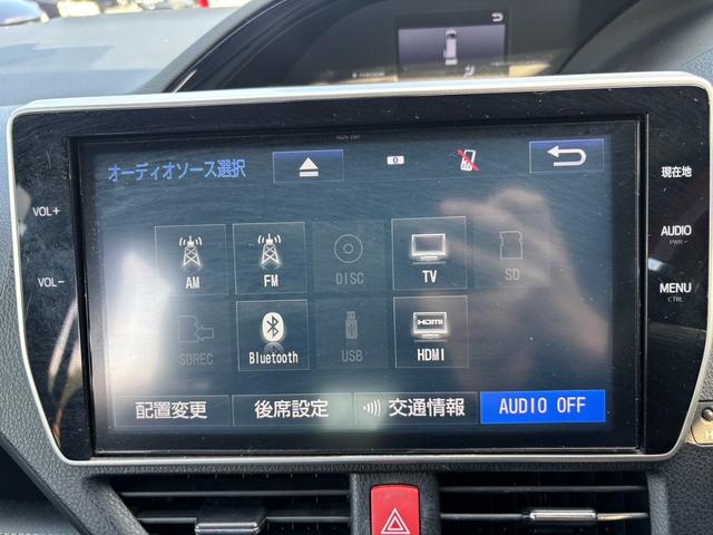 エスクァイア ハイブリッドGi ブラックテーラード Bluetooth ETC フリップダウンモニター バックカメラ クルーズコントロール 両側電動スライドドア プッシュスタート サンシェード オートエアコン オートライト スマートキー(21枚目)