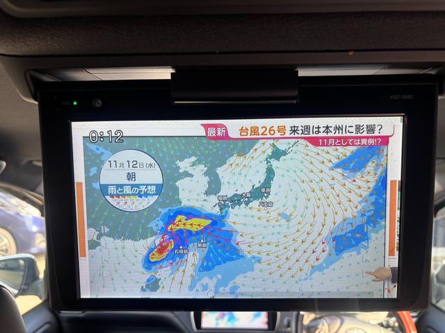 エスクァイア ハイブリッドGi ブラックテーラード Bluetooth ETC フリップダウンモニター バックカメラ クルーズコントロール 両側電動スライドドア プッシュスタート サンシェード オートエアコン オートライト スマートキー(39枚目)