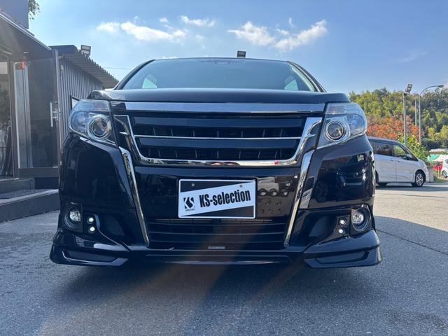 エスクァイア ハイブリッドGi ブラックテーラード Bluetooth ETC フリップダウンモニター バックカメラ クルーズコントロール 両側電動スライドドア プッシュスタート サンシェード オートエアコン オートライト スマートキー(43枚目)