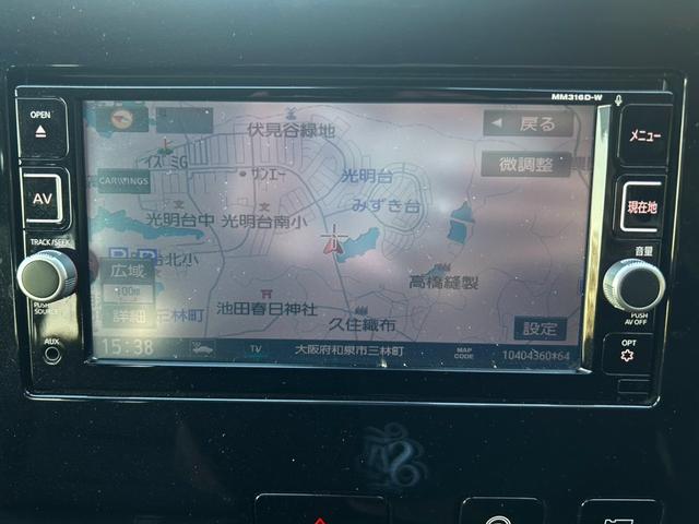 セレナ G Bluetooth ETC バックカメラ ステアリングスイッチ クルーズコントロール 横滑り防止 衝突被害軽減ブレーキ ドライブレコーダー プッシュスタート オートライト オートエアコン スマートキー(19枚目)