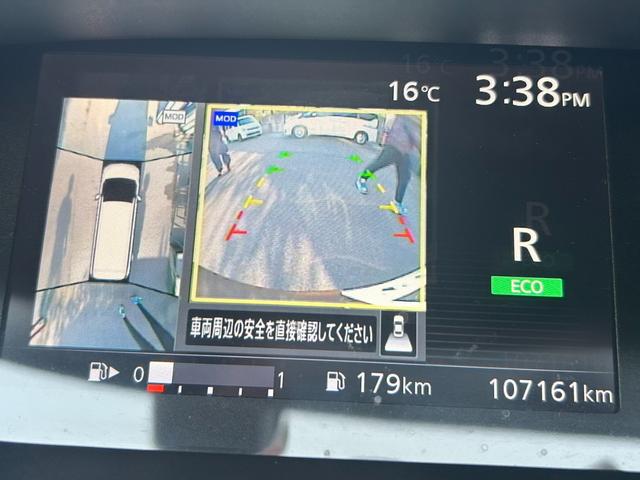 セレナ G Bluetooth ETC バックカメラ ステアリングスイッチ クルーズコントロール 横滑り防止 衝突被害軽減ブレーキ ドライブレコーダー プッシュスタート オートライト オートエアコン スマートキー(21枚目)