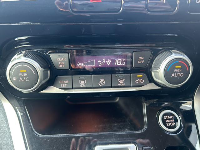 セレナ G Bluetooth ETC バックカメラ ステアリングスイッチ クルーズコントロール 横滑り防止 衝突被害軽減ブレーキ ドライブレコーダー プッシュスタート オートライト オートエアコン スマートキー(22枚目)