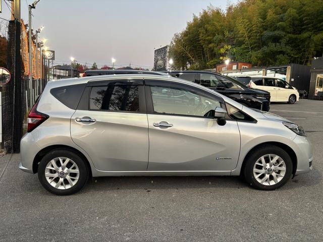 ノート e-パワー メダリスト Bluetooth 全方位カメラ 横滑り防止 レーンキープアシスト 衝突被害軽減ブレーキ オートエアコン オートライト クルーズコントロール ステアリングスイッチ プッシュスタート スマートキー(7枚目)