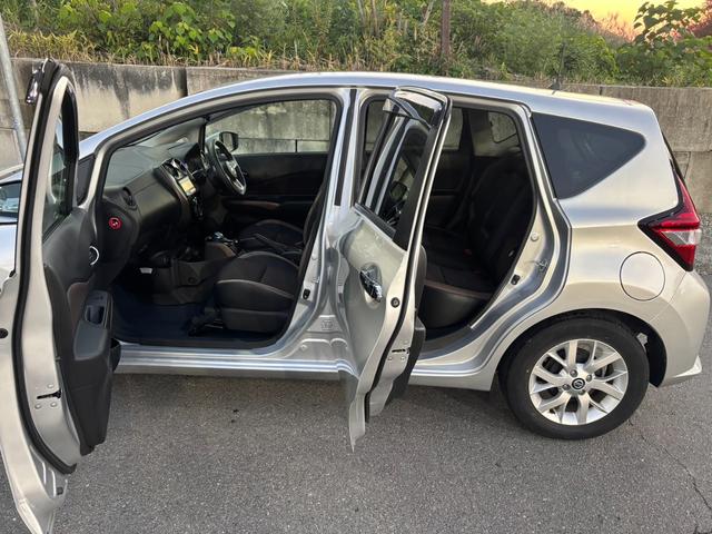 ノート e-パワー メダリスト Bluetooth 全方位カメラ 横滑り防止 レーンキープアシスト 衝突被害軽減ブレーキ オートエアコン オートライト クルーズコントロール ステアリングスイッチ プッシュスタート スマートキー(9枚目)