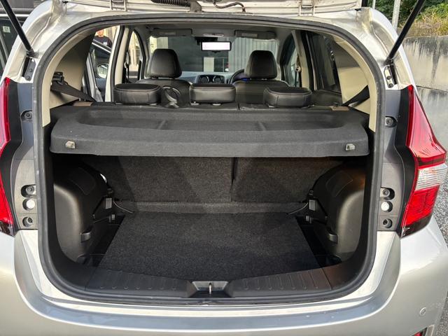 ノート e-パワー メダリスト Bluetooth 全方位カメラ 横滑り防止 レーンキープアシスト 衝突被害軽減ブレーキ オートエアコン オートライト クルーズコントロール ステアリングスイッチ プッシュスタート スマートキー(12枚目)