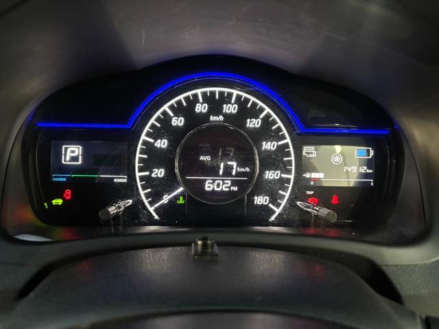 ノート e-パワー メダリスト Bluetooth 全方位カメラ 横滑り防止 レーンキープアシスト 衝突被害軽減ブレーキ オートエアコン オートライト クルーズコントロール ステアリングスイッチ プッシュスタート スマートキー(17枚目)