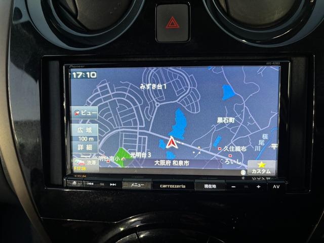 ノート e-パワー メダリスト Bluetooth 全方位カメラ 横滑り防止 レーンキープアシスト 衝突被害軽減ブレーキ オートエアコン オートライト クルーズコントロール ステアリングスイッチ プッシュスタート スマートキー(18枚目)