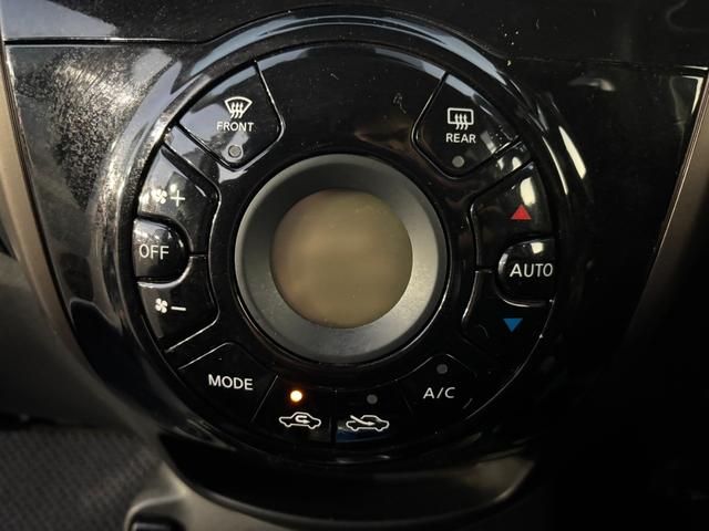 ノート e-パワー メダリスト Bluetooth 全方位カメラ 横滑り防止 レーンキープアシスト 衝突被害軽減ブレーキ オートエアコン オートライト クルーズコントロール ステアリングスイッチ プッシュスタート スマートキー(21枚目)