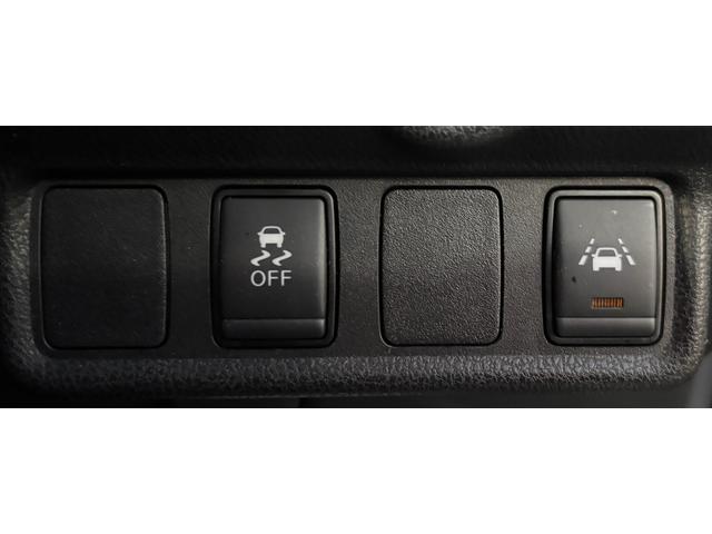 ノート e-パワー メダリスト Bluetooth 全方位カメラ 横滑り防止 レーンキープアシスト 衝突被害軽減ブレーキ オートエアコン オートライト クルーズコントロール ステアリングスイッチ プッシュスタート スマートキー(24枚目)
