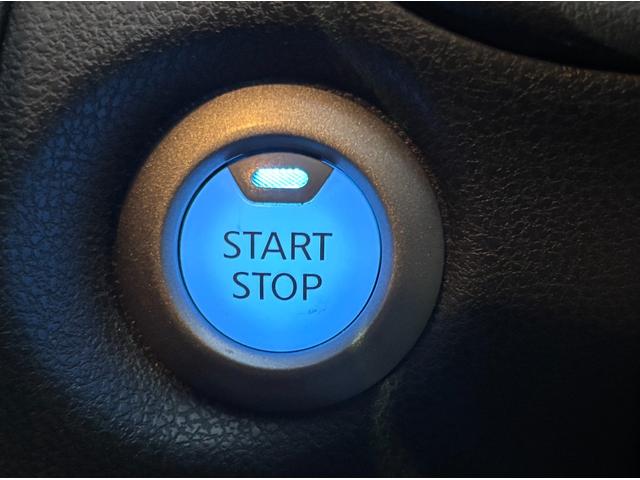 ノート e-パワー メダリスト Bluetooth 全方位カメラ 横滑り防止 レーンキープアシスト 衝突被害軽減ブレーキ オートエアコン オートライト クルーズコントロール ステアリングスイッチ プッシュスタート スマートキー(27枚目)