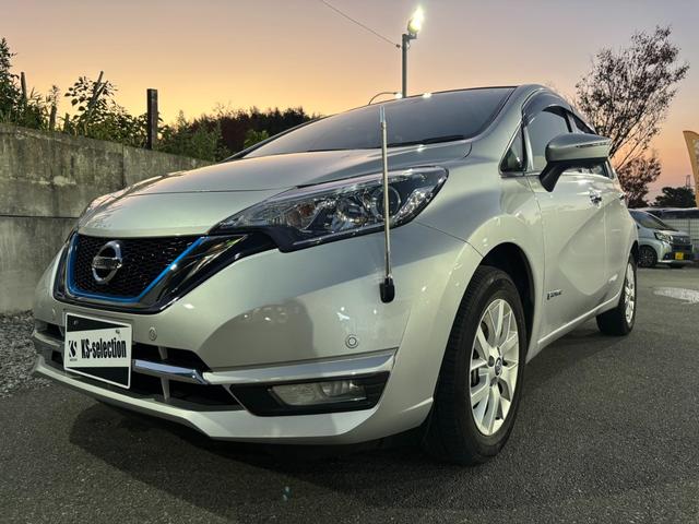 ノート e-パワー メダリスト Bluetooth 全方位カメラ 横滑り防止 レーンキープアシスト 衝突被害軽減ブレーキ オートエアコン オートライト クルーズコントロール ステアリングスイッチ プッシュスタート スマートキー(38枚目)