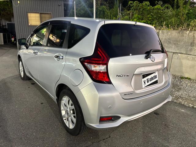 ノート e-パワー メダリスト Bluetooth 全方位カメラ 横滑り防止 レーンキープアシスト 衝突被害軽減ブレーキ オートエアコン オートライト クルーズコントロール ステアリングスイッチ プッシュスタート スマートキー(39枚目)