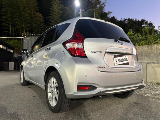 ノート e-パワー メダリスト Bluetooth 全方位カメラ 横滑り防止 レーンキープアシスト 衝突被害軽減ブレーキ オートエアコン オートライト クルーズコントロール ステアリングスイッチ プッシュスタート スマートキー(40枚目)