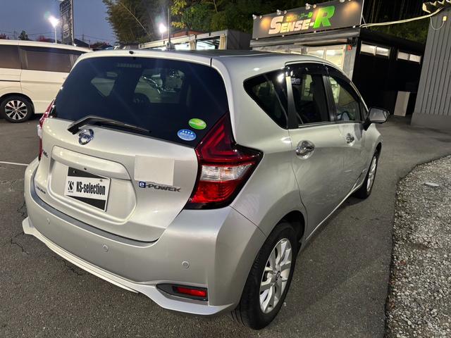 ノート e-パワー メダリスト Bluetooth 全方位カメラ 横滑り防止 レーンキープアシスト 衝突被害軽減ブレーキ オートエアコン オートライト クルーズコントロール ステアリングスイッチ プッシュスタート スマートキー(43枚目)