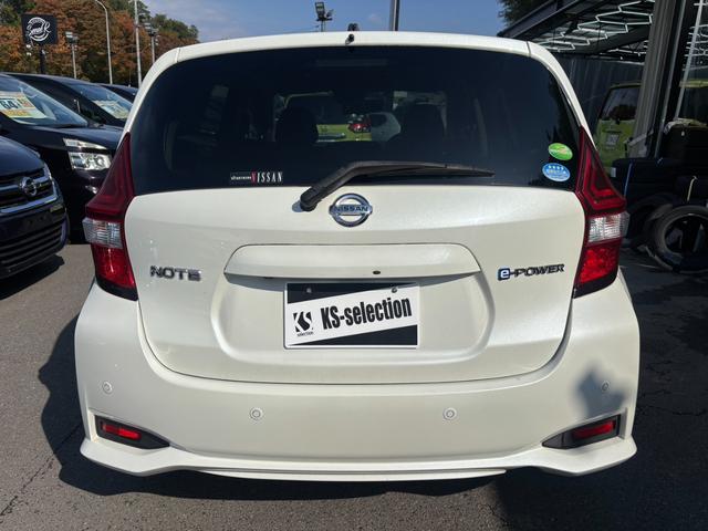 ノート e-パワー X Vセレクション ドライブレコーダー Bluetooth ETC 全方位カメラ ミラーモニター パワーウィンドウ 横滑り防止 レーンキープアシスト 衝突被害軽減ブレーキ プッシュスタート オートエアコン オートライト(4枚目)