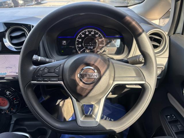 ノート e-パワー X Vセレクション ドライブレコーダー Bluetooth ETC 全方位カメラ ミラーモニター パワーウィンドウ 横滑り防止 レーンキープアシスト 衝突被害軽減ブレーキ プッシュスタート オートエアコン オートライト(14枚目)