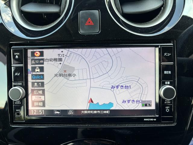 ノート e-パワー X Vセレクション ドライブレコーダー Bluetooth ETC 全方位カメラ ミラーモニター パワーウィンドウ 横滑り防止 レーンキープアシスト 衝突被害軽減ブレーキ プッシュスタート オートエアコン オートライト(17枚目)