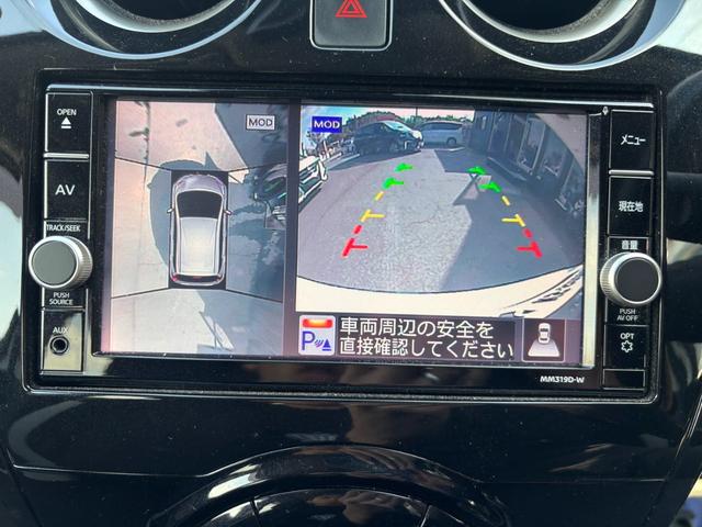ノート e-パワー X Vセレクション ドライブレコーダー Bluetooth ETC 全方位カメラ ミラーモニター パワーウィンドウ 横滑り防止 レーンキープアシスト 衝突被害軽減ブレーキ プッシュスタート オートエアコン オートライト(19枚目)