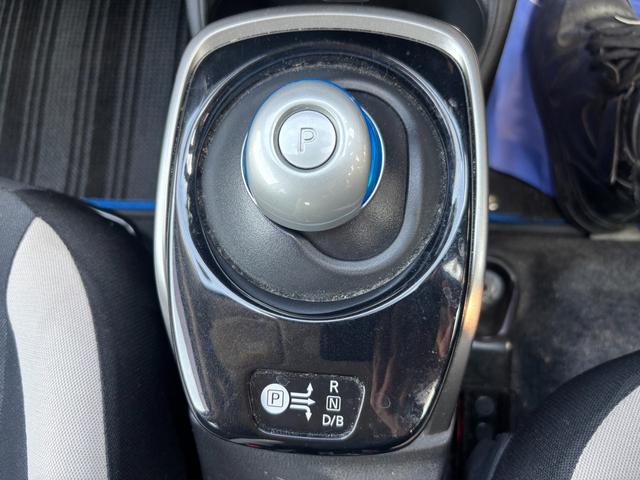 ノート e-パワー X Vセレクション ドライブレコーダー Bluetooth ETC 全方位カメラ ミラーモニター パワーウィンドウ 横滑り防止 レーンキープアシスト 衝突被害軽減ブレーキ プッシュスタート オートエアコン オートライト(21枚目)