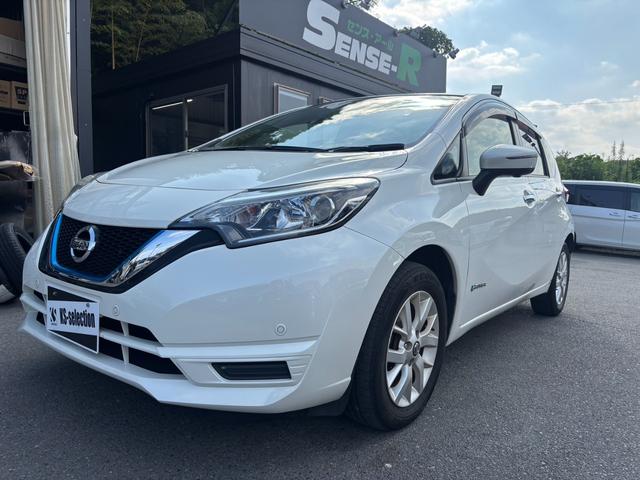 ノート e-パワー X Vセレクション ドライブレコーダー Bluetooth ETC 全方位カメラ ミラーモニター パワーウィンドウ 横滑り防止 レーンキープアシスト 衝突被害軽減ブレーキ プッシュスタート オートエアコン オートライト(36枚目)