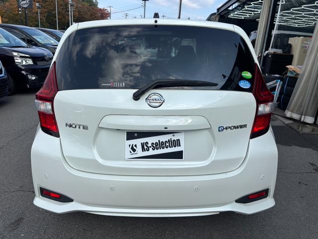 ノート e-パワー X Vセレクション ドライブレコーダー Bluetooth ETC 全方位カメラ ミラーモニター パワーウィンドウ 横滑り防止 レーンキープアシスト 衝突被害軽減ブレーキ プッシュスタート オートエアコン オートライト(39枚目)