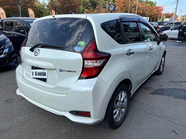 ノート e-パワー X Vセレクション ドライブレコーダー Bluetooth ETC 全方位カメラ ミラーモニター パワーウィンドウ 横滑り防止 レーンキープアシスト 衝突被害軽減ブレーキ プッシュスタート オートエアコン オートライト(41枚目)