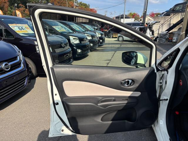 ノート e-パワー X Vセレクション ドライブレコーダー Bluetooth ETC 全方位カメラ ミラーモニター パワーウィンドウ 横滑り防止 レーンキープアシスト 衝突被害軽減ブレーキ プッシュスタート オートエアコン オートライト(47枚目)