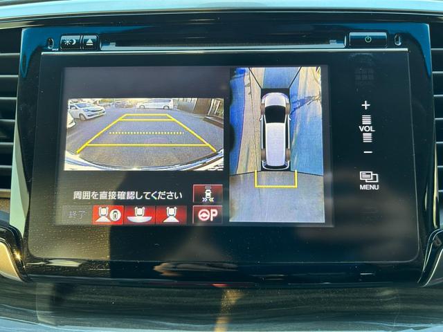 オデッセイ アブソルート・ＥＸ　両側電動スライドドア　オートライト　オートエアコン　全方位カメラ　障害物センサー　レーンアシスト　衝突軽減ブレーキ　ＥＴＣ　プッシュスタート　パワーウィンドウ（17枚目）