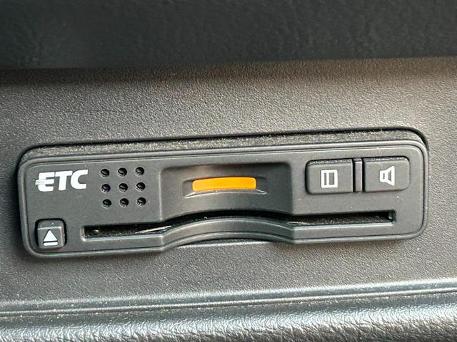 オデッセイ アブソルート・ＥＸ　両側電動スライドドア　オートライト　オートエアコン　全方位カメラ　障害物センサー　レーンアシスト　衝突軽減ブレーキ　ＥＴＣ　プッシュスタート　パワーウィンドウ（26枚目）