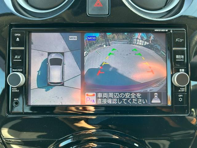 ノート e-パワー X(19枚目)