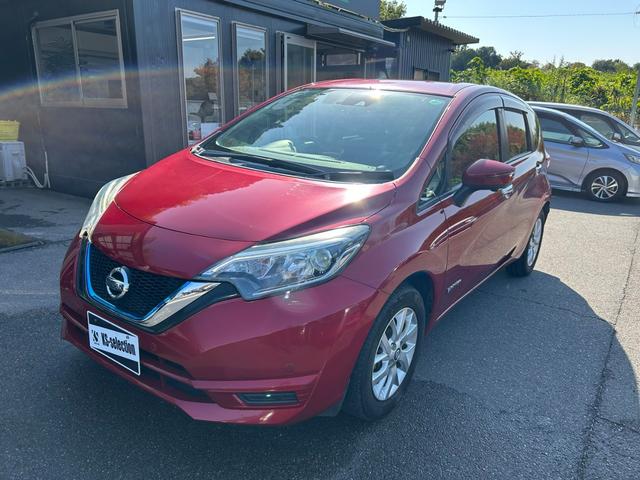 ノート e-パワー X(35枚目)