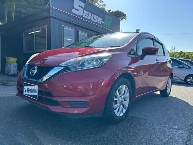 ノート e-パワー X(36枚目)