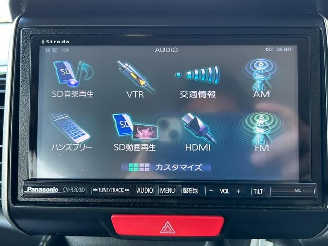 N-BOXカスタム G ターボSSパッケージ 両側電動スライド オートライト オートエアコン パワーウィンドウ バックカメラ ETC プッシュスタート スマートキー(18枚目)