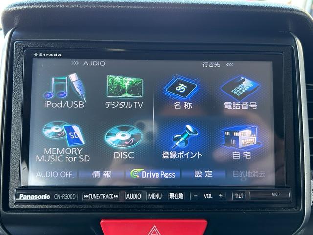 N-BOXカスタム G ターボSSパッケージ 両側電動スライド オートライト オートエアコン パワーウィンドウ バックカメラ ETC プッシュスタート スマートキー(19枚目)