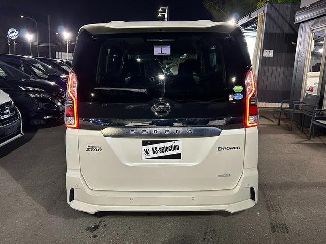 セレナ e-パワー ハイウェイスターV 両側電動スライドドア オートエアコン オートライト Bluetooth 全方位カメラ プッシュスタート ハンドルヒーター パワーウィンドウ 衝突軽減ブレーキ(41枚目)