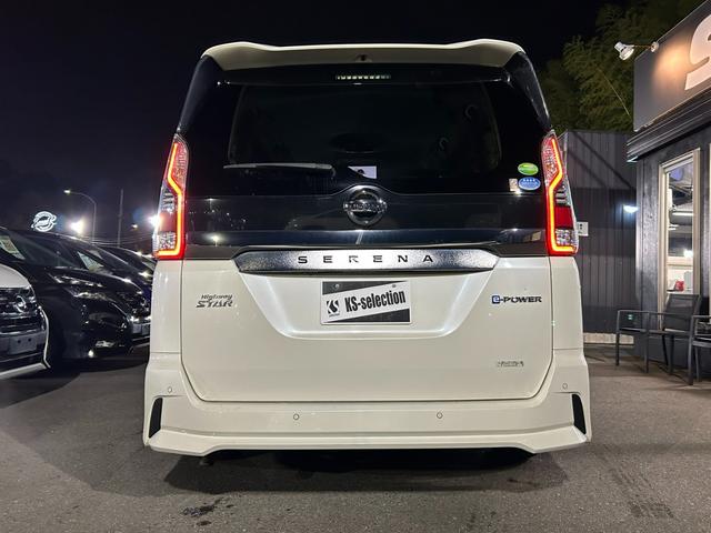 セレナ e-パワー ハイウェイスターV 両側電動スライドドア オートエアコン オートライト Bluetooth 全方位カメラ プッシュスタート ハンドルヒーター パワーウィンドウ 衝突軽減ブレーキ(42枚目)