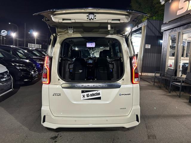 セレナ e-パワー ハイウェイスターV 両側電動スライドドア オートエアコン オートライト Bluetooth 全方位カメラ プッシュスタート ハンドルヒーター パワーウィンドウ 衝突軽減ブレーキ(43枚目)