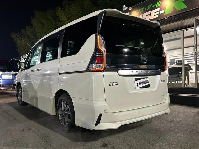 セレナ e-パワー ハイウェイスターV 両側電動スライドドア オートエアコン オートライト Bluetooth 全方位カメラ プッシュスタート ハンドルヒーター パワーウィンドウ 衝突軽減ブレーキ(45枚目)