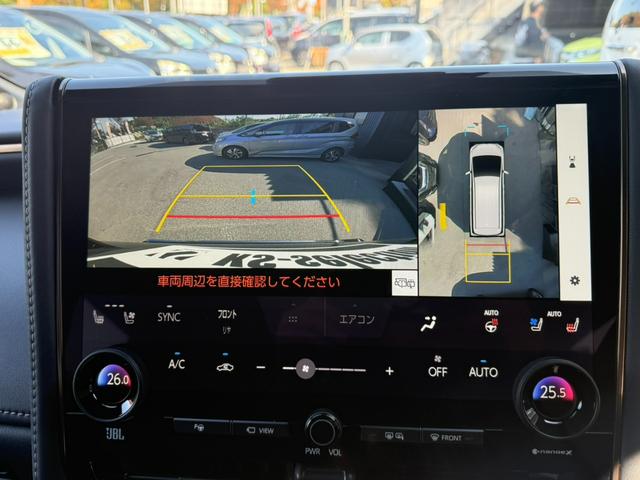 ヴェルファイアハイブリッド Z プレミア(14枚目)