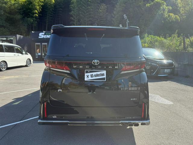 ヴェルファイアハイブリッド Z プレミア(41枚目)