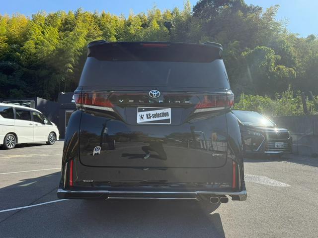 ヴェルファイアハイブリッド Z プレミア(42枚目)