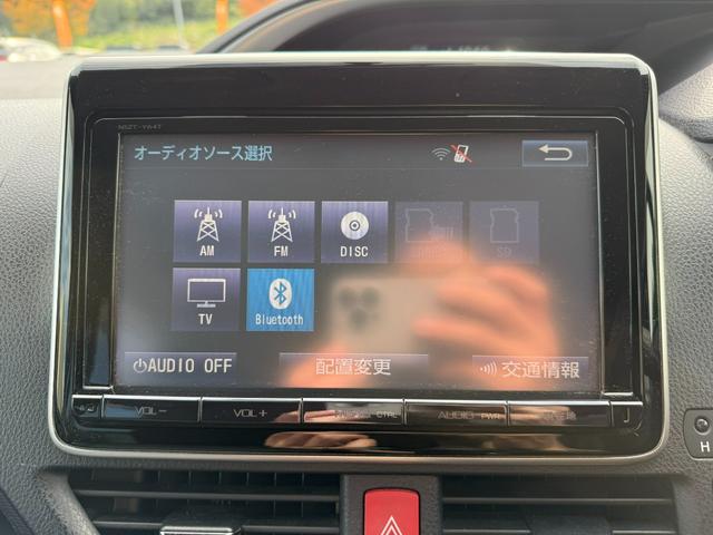 ヴォクシー ZS 煌 Bluetooth ETC スマートキー バックカメラ 両側電動スライドドア 横滑り防止 サンシェード プッシュスタート オートライト 純正ステアリング(20枚目)