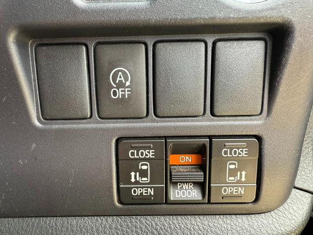 ヴォクシー ZS 煌 Bluetooth ETC スマートキー バックカメラ 両側電動スライドドア 横滑り防止 サンシェード プッシュスタート オートライト 純正ステアリング(26枚目)