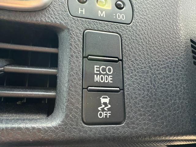 ヴォクシー ZS 煌 Bluetooth ETC スマートキー バックカメラ 両側電動スライドドア 横滑り防止 サンシェード プッシュスタート オートライト 純正ステアリング(27枚目)