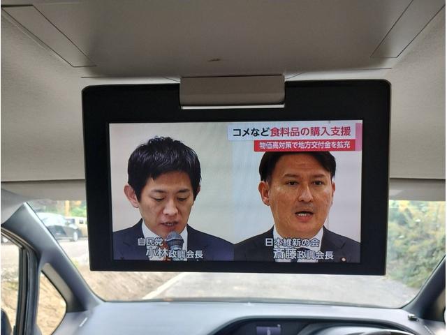 エスクァイア ハイブリッドGi ETC スマートキー Bluetooth 両側電動スライドドア 車両接近通報装置 バックモニター シートヒーター サンシェード フリップダウンモニター(33枚目)