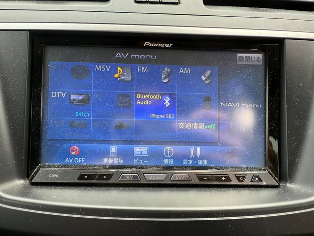 Ｂｌｕｅｔｏｏｔｈオーディオでスマホの好きな音楽も再生可能！