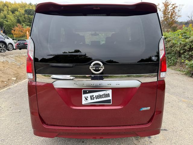 セレナ X Vセレクション 両側電動スライド メーカーナビ フルセグTV Bluetooth 全方位カメラ フリップダウンモニター ドライブレコーダー 衝突軽減ブレーキ セーフティパックA LEDヘッドライト(5枚目)